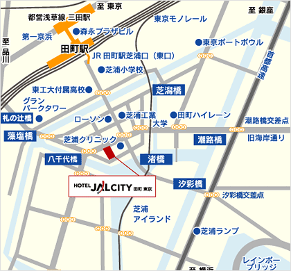 Hotel Jal City Tamachi Tokyo Hotel Stationery