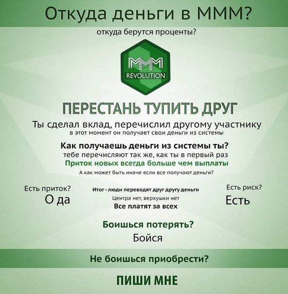 ��� ������� ����� ���