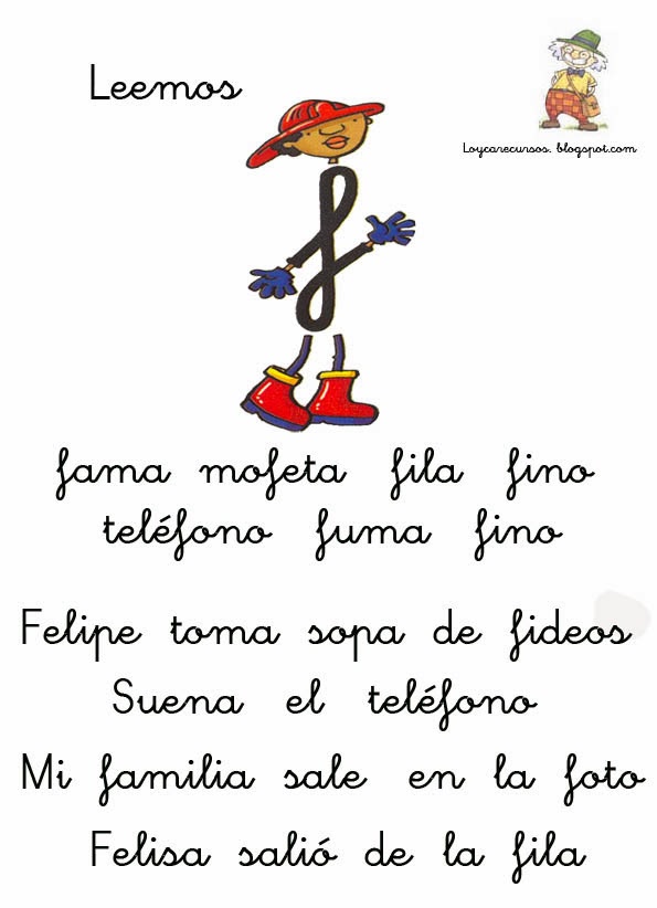 LETRA DE LA CANCION DE NO LE TEMAS A letra de la cancion de no le temas a: