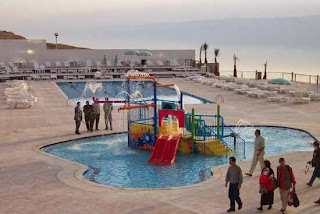السياحه العلاجيه في البحر الميت - مدونة السياحه العلاجيه