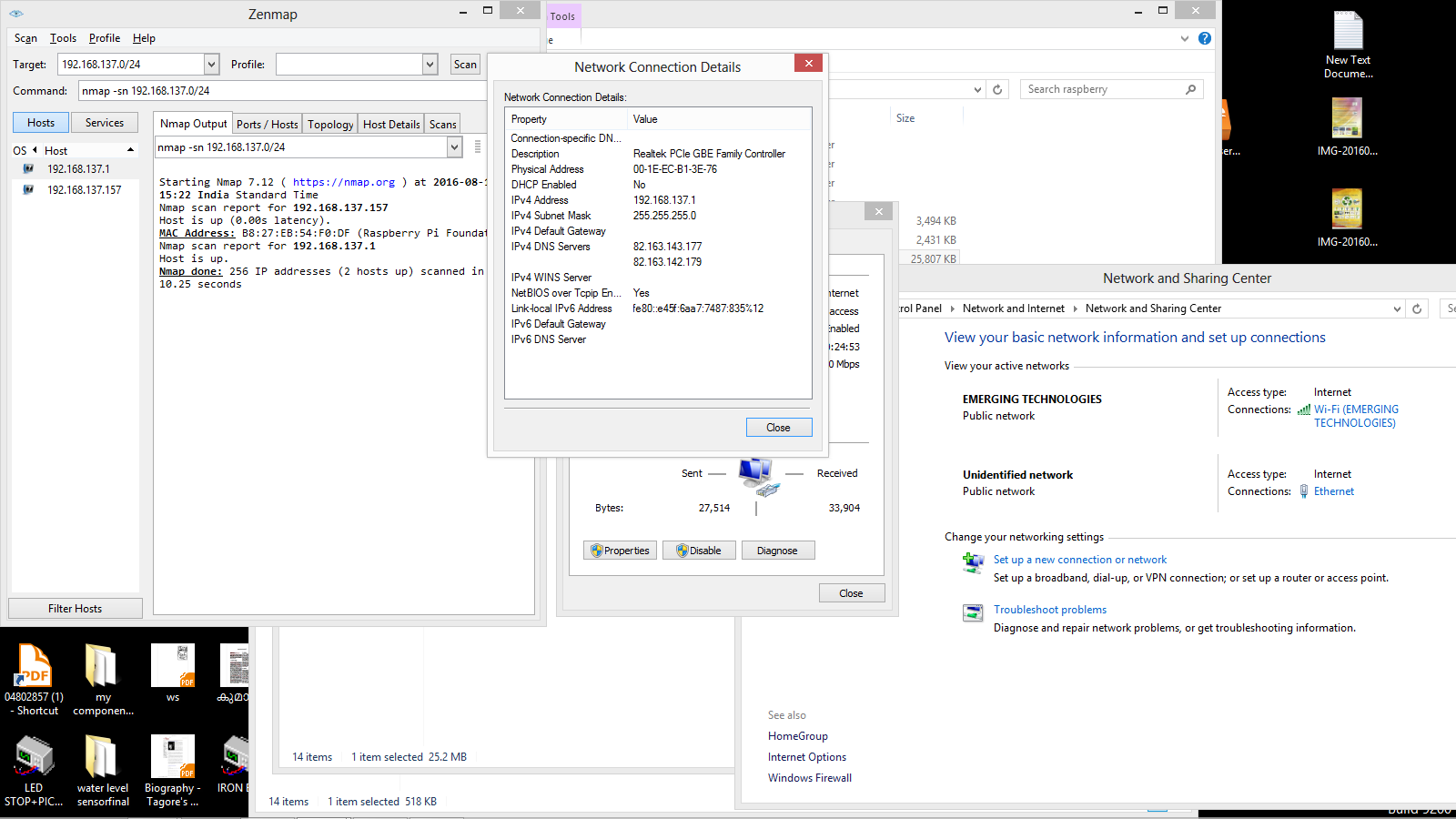 FINDING RASPBERRY IP ADDRESS WITHOUT DISPLAY USING NMAP AND LOGIN WITH