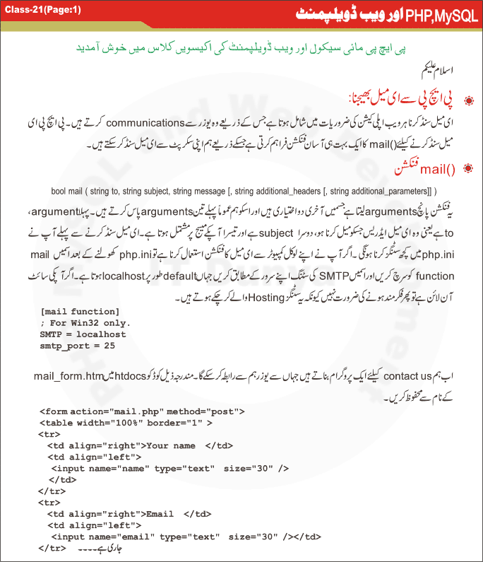 Nolimit htdocs blogs amateur Something is. nolimit htdocs blogs amateur for the
