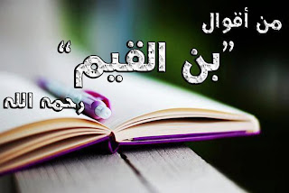 the uae man مدونة رجل الإمارات