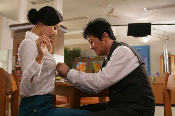 Alamat Blue Film Indo