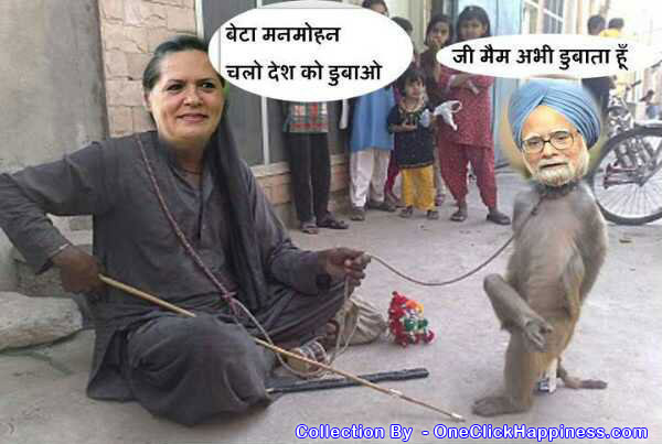 manmohan-singh-and-sonia-gandhi-funny2.j