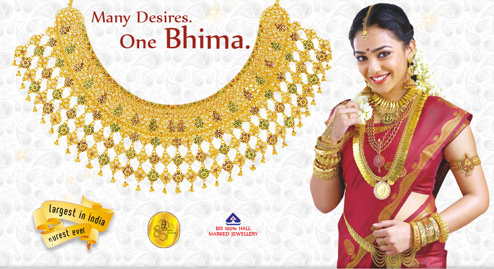 Ad Bhima Gold