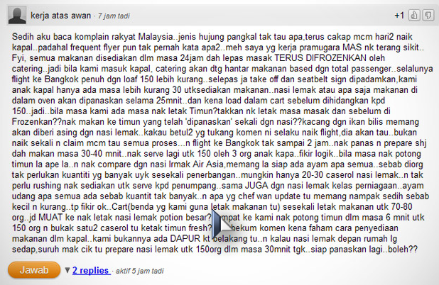 http://4.bp.blogspot.com/-vYobofEEsp0/Uu5Q-RT1kPI/AAAAAAAA3xE/eLUsLqT2ZfI/s1600/pramugari+mas+mengamuk+dikritik+Chef+Wan.png