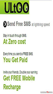 send sms and earn money for recharge