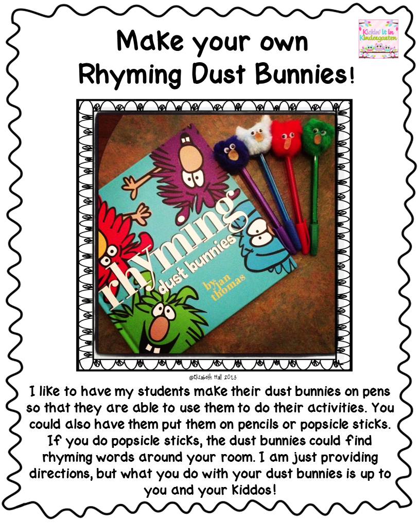Dust Bunnies Made It! Giveaway included ) Kickin' It In Kindergarten