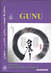 GUNU