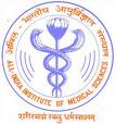 AIIMS MBBS Entrance Exam Prep Materials