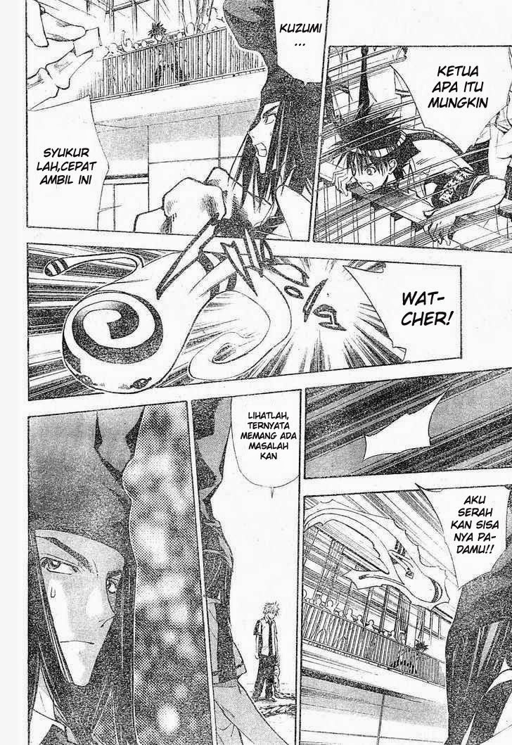Komik mx0 078 - festival kebudayaan berada dalam bahaya part 8 79 Indonesia mx0 078 - festival kebudayaan berada dalam bahaya part 8 Terbaru 8|Baca Manga Komik Indonesia|