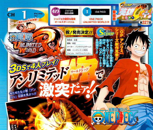 Segundo comercial de one Piece Episode of Merry! - AnimeNew