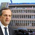 "Τσαλάκωσε " τον Σαμαρά η απόφαση του Συμβουλίου της Επικρατείας για την ΕΡΤ