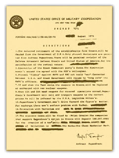 Το έγγραφο της συμφωνίας με τη CIA που υπέγραψε ο Ανδρέας Παπανδρέου λίγο πρίν ιδρύσει το ΠΑΣΟΚ!  190910-pasok2+OPARLAPIPAS