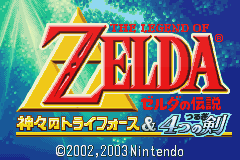 Bakuten shoot beyblade 2002 english patch download