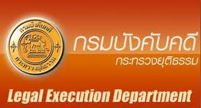 à ¸Âà ¸¥à ¸Âà ¸²à ¸£à ¸Âà ¹Âà ¸Âà ¸«à ¸²à ¸£à ¸¹à ¸Âà ¸ à ¸²à ¸Âà ¸ªà ¸³à ¸«à ¸£à ¸±à ¸ à ¸Âà ¸²à ¸£ à ¸Âà ¸£à ¸°à ¸¡à ¸¹à ¸¥ à ¸Âà ¸µà ¹Âà ¸Âà ¸´à ¸Â