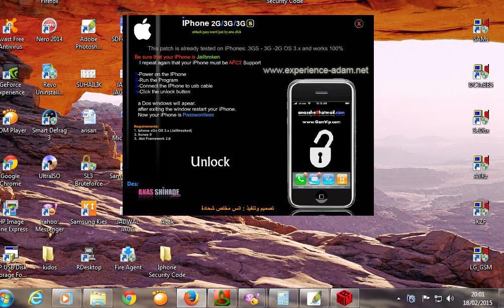 Phone password unlock code