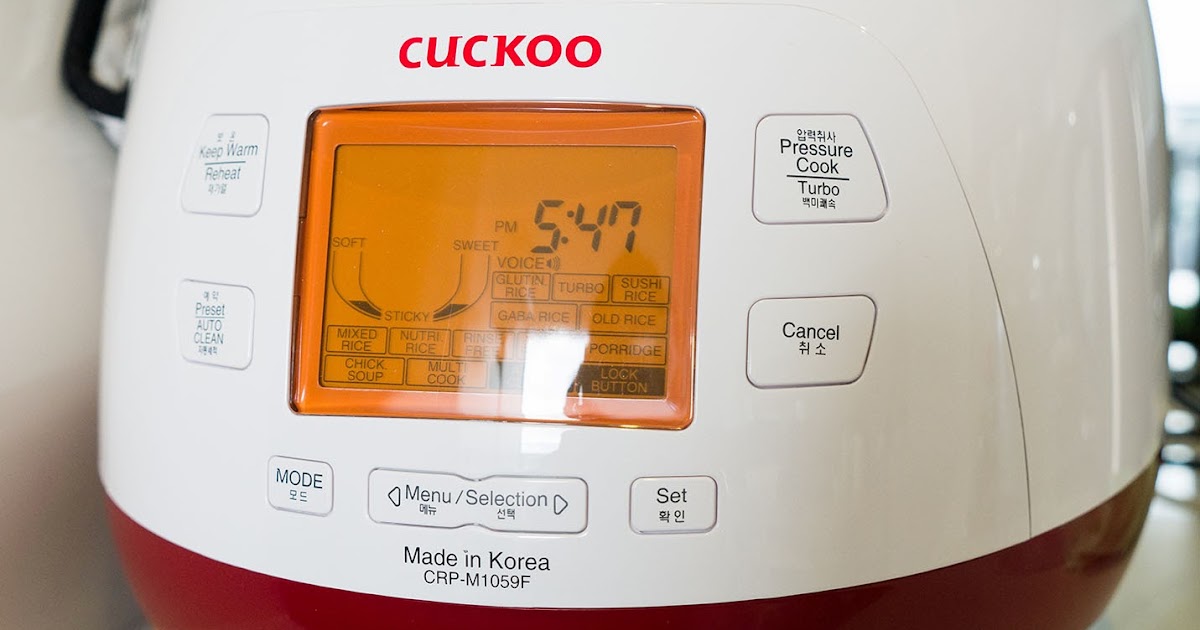 My Cuckoo Rice Cooker Photo of Cuckoo rice cooker with English buttons