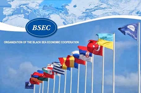 Реферат: Черноморское экономическое сотрудничество