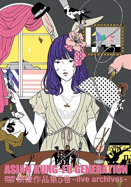 Get Un Josh Room Free Get Wallpaper Un Josh Room For iPhone Free