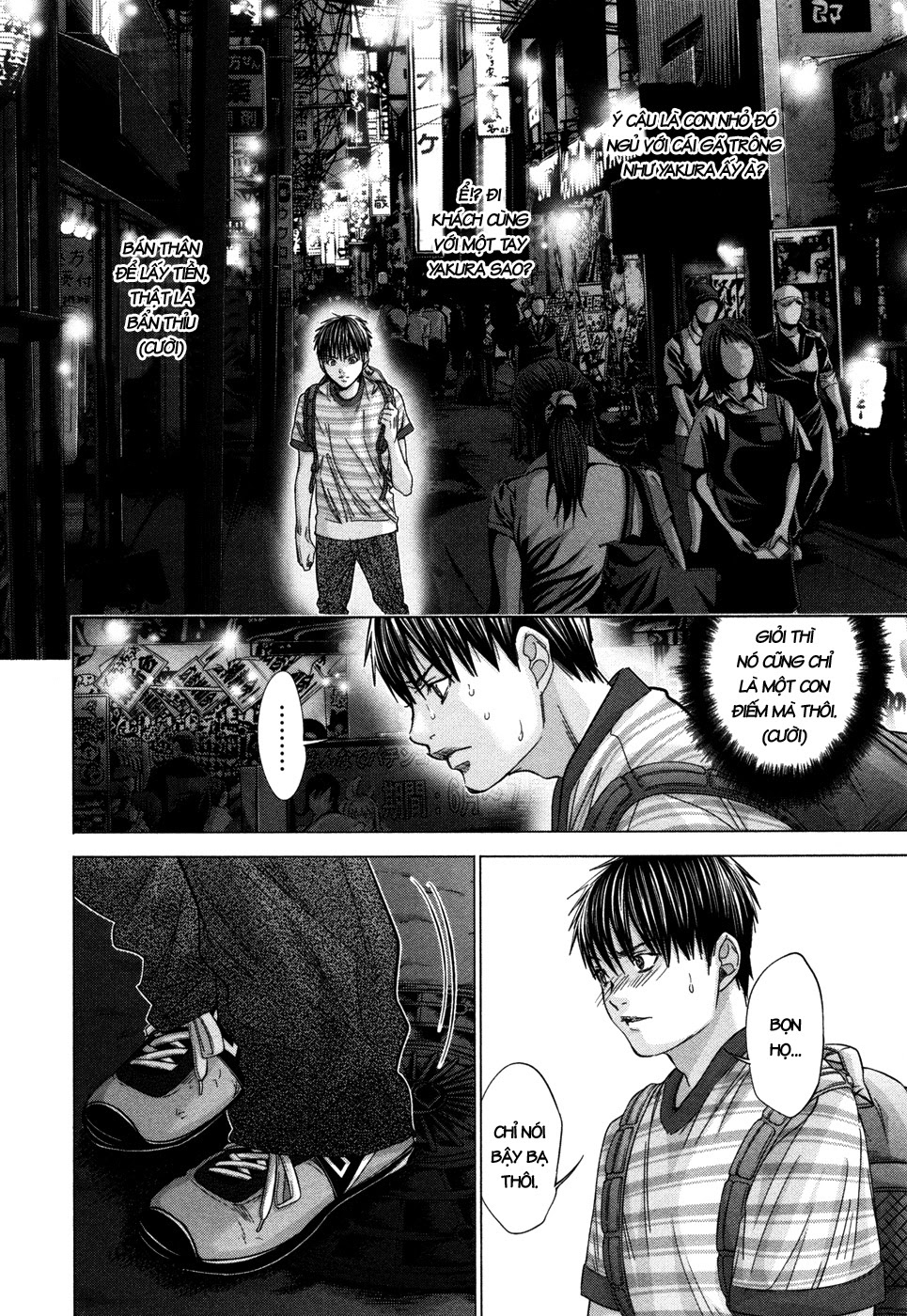Blush-DC Himitsu 29 Chapter