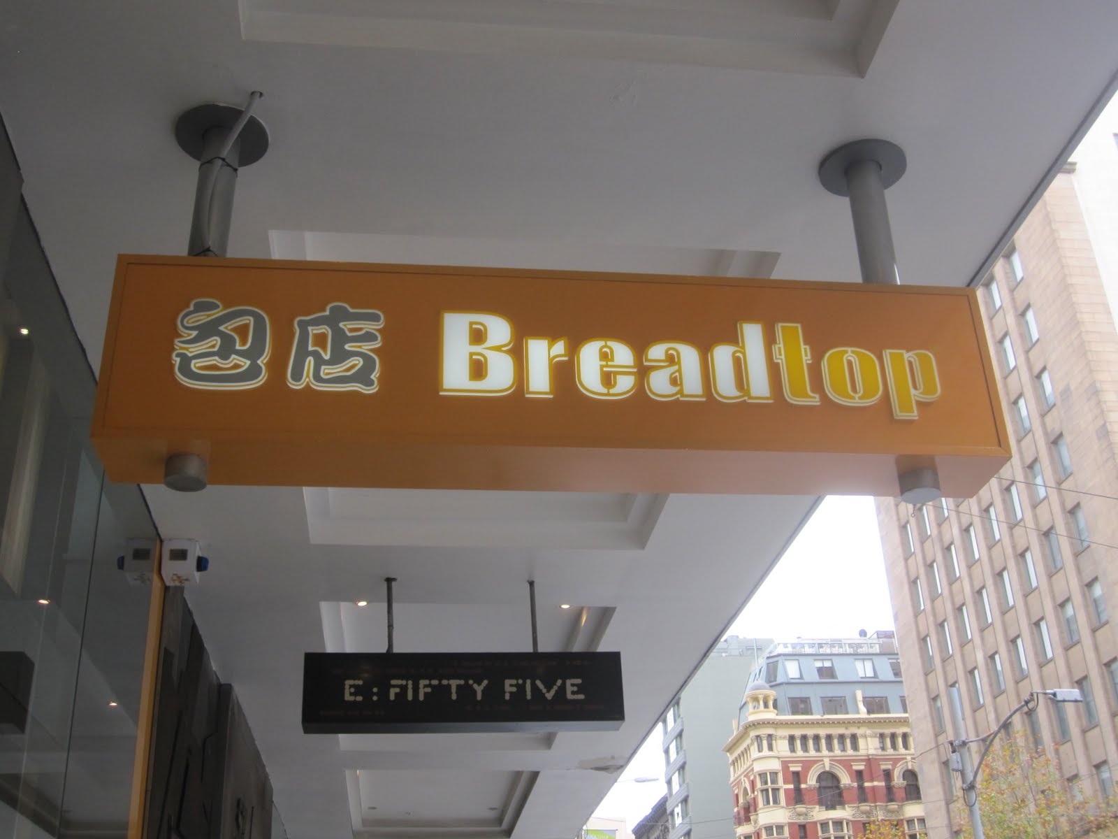 Bread Top Cakes