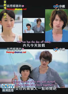 Sinopsis Down With Love Episode 8 Sinopsis Down With Love Episode 8