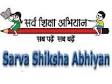 Latest Teacher Vacancies in Rashtriya Madhyamik Shiksha Abhiyan (RMSA) SSA Punjab Recruitment 2013 Latest Teacher Vacancies in Rashtriya Madhyamik Shiksha Abhiyan (RMSA) SSA Punjab Recruitment 2013