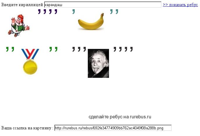 ��� ������� ����� �� ����� ����������