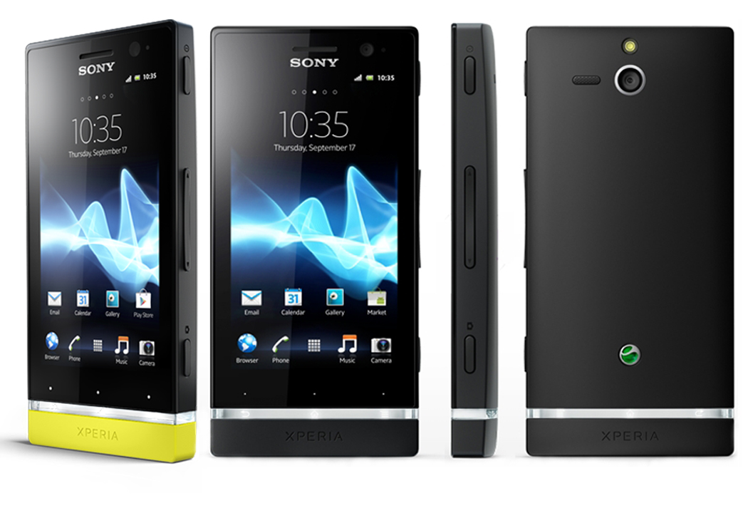Sony Xperia U Mobiles Phone Arena