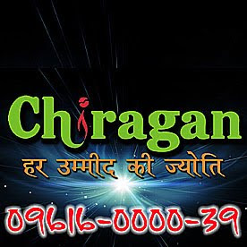A leading NGO in allahabad: Chiragan on Facebook