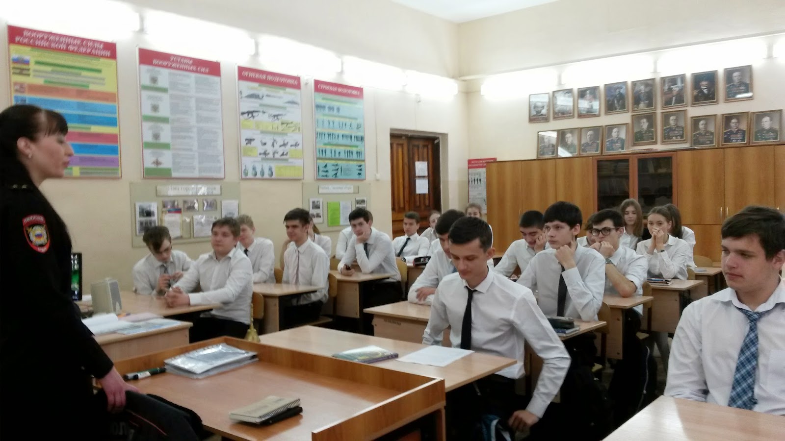 Edu kubannet.ru урок в 9 классе право его роль в жизни общества и государства презентация