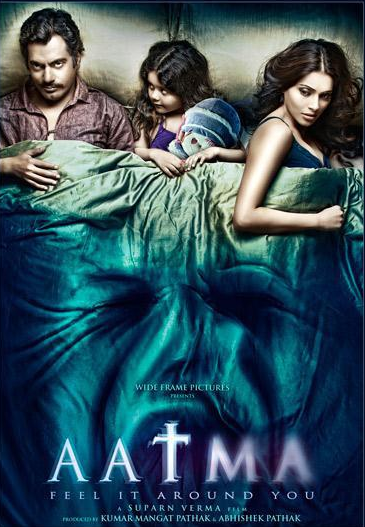 Aatma (2013) Hindi MP3 Songs Download