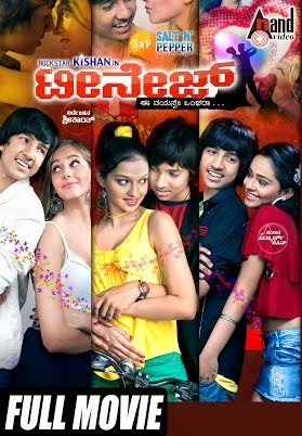 Teenage Kannada Full Film