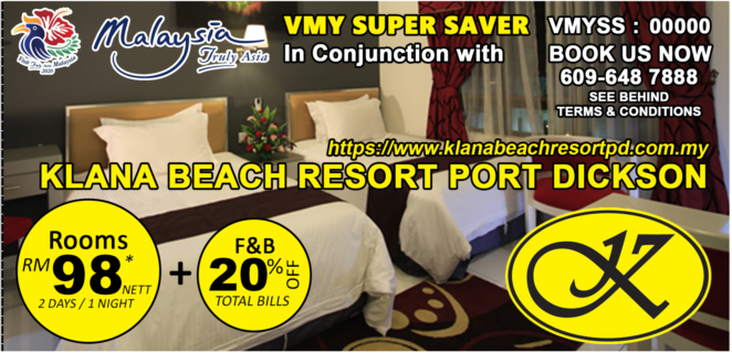 VMY 2020 Room Promotion