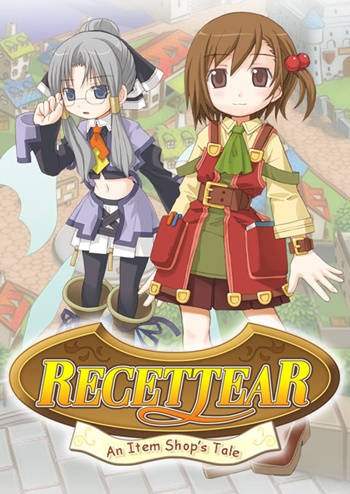 Recettear: An Item Shop's Tale PC Game Recettear: An Item Shop's Tale PC Game