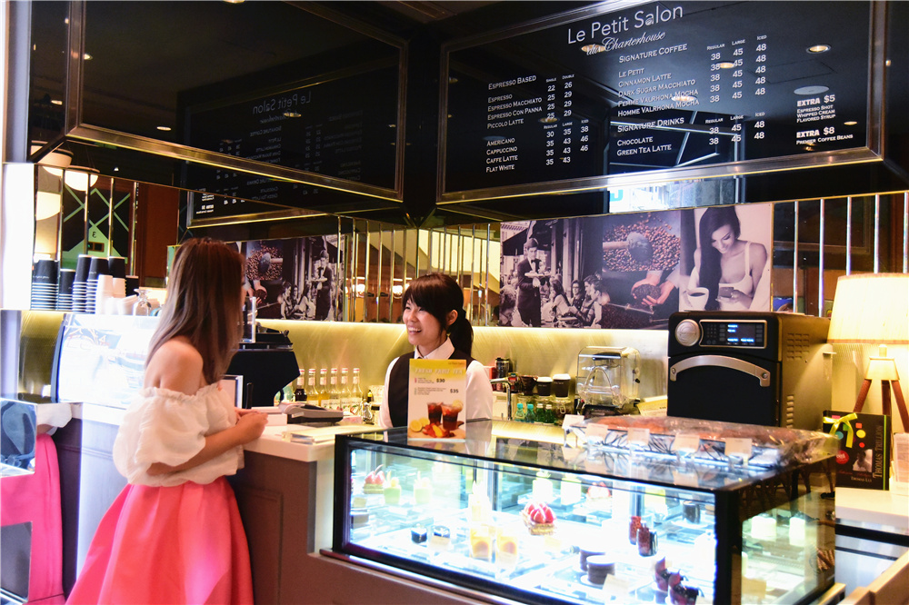 charterhouse hotel hong kong