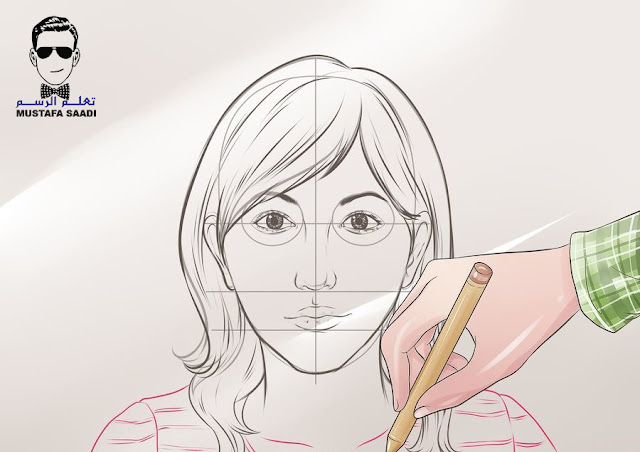 موقع تعلم الرسم مدونة تعلم الرسم