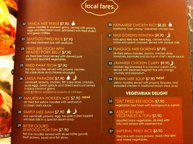 Foodiefc Vanda Terrace Orchid Country Club
