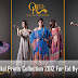 Latest Eid Collection 2012 By Opera House | Opera House Digital Prints Collection 2012 For Eid By Arjumand Bano