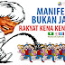 Khalid Ibrahim ... BUKAN MASALAH SAYA Harga Rumah SELANGOR Melambung