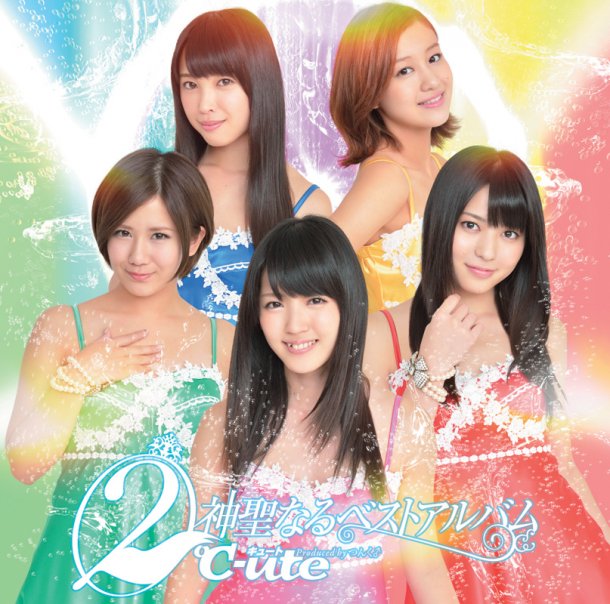 ℃-ute - °Cmaj9 ℃-ute - °Cmaj9