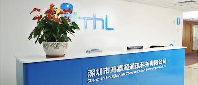 Shenzhen Hongjiayuan Communication Technology Co., Ltd