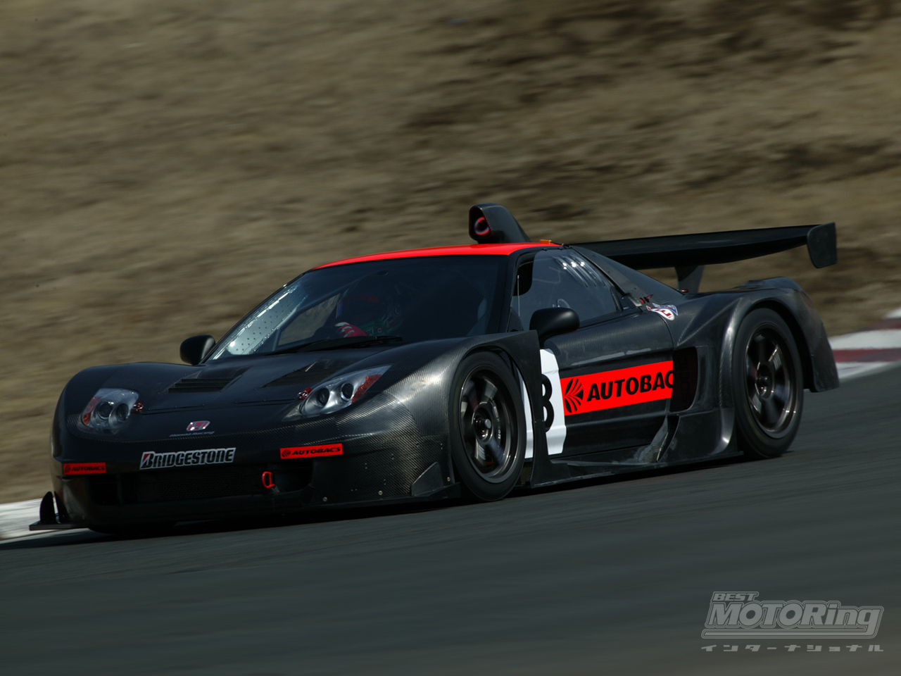 http://4.bp.blogspot.com/-vhlx_qG7D-Q/T1Y8lc5kgrI/AAAAAAAADN0/Za0k1PyxHs4/s1600/nsx-wallpaper.jpg