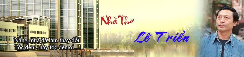 Lê Triển