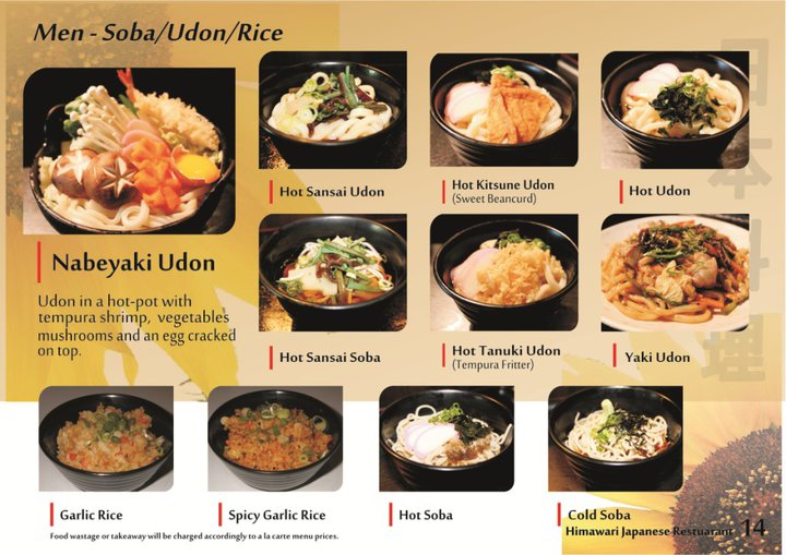 Himawari Japanese Restaurant Buffet Menu Himawari Japanese Restaurant Buffet Menu