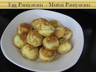 Egg Paniyaram