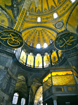Islam and Christianity influence on Hagia Sophia Museum Turkey