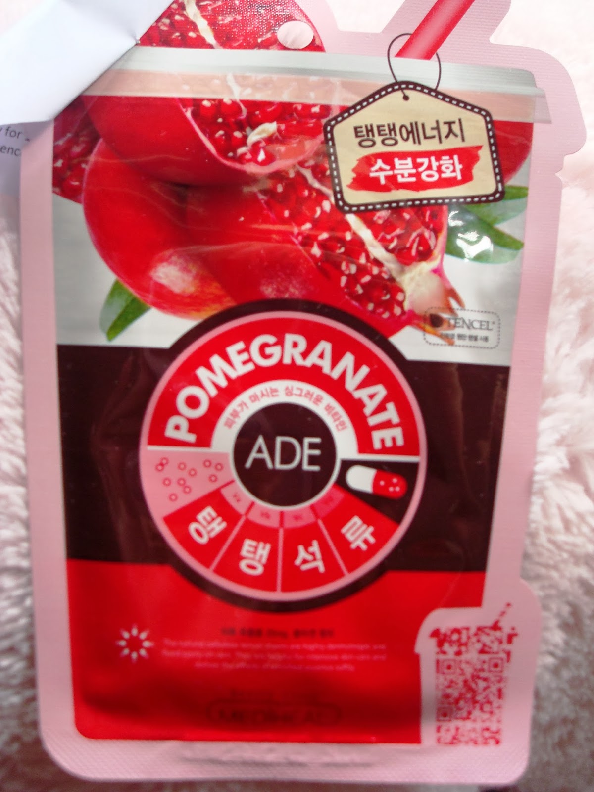 Download Share Care Review Beauty Clinic Mediheal Pomegranate Ade Mask PSD Mockup Templates